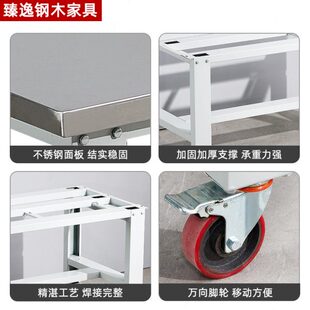 厂促移动重型不锈钢台万向轮钳工操作台实验室车间试验桌检验台