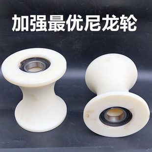 尼龙滑轮 厂促架子管轮丝杠专用电缆放线滑轮铁管脚手架顶杆滑车