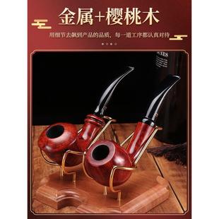 福腾实木烟斗架单位多位烟斗散热架樱桃木底座斗托收纳支架展示架