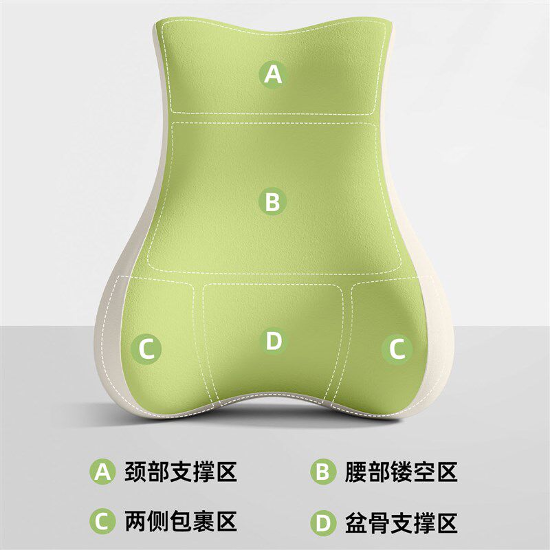 速发日本多功能护腰软包看书靠枕沙发靠垫床上专用护颈枕玩手机靠