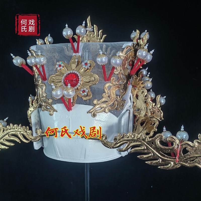 速发越剧戏剧用品舞台装戏曲丞相帽孟丽君版相刁透纱越剧相貂刁