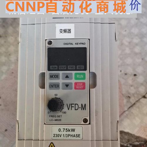速发台达变频器VFD-M 型号VFD007M21A 单220