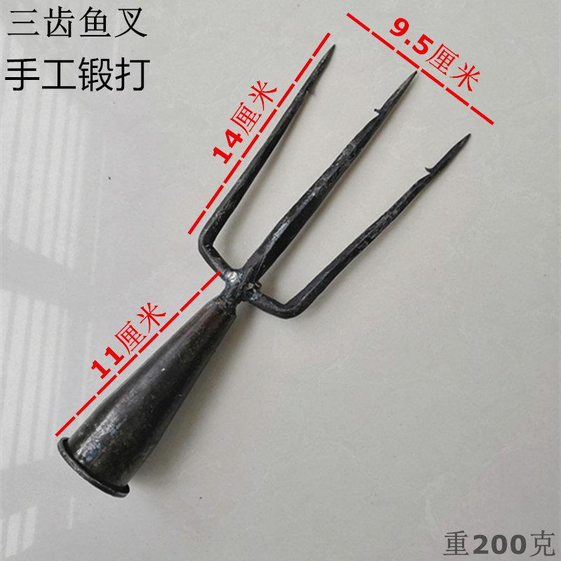 速发插鱼三子三齿五叉齿鱼叉股叉五股叉倒钩倒刺渔具排叉手工锻捕