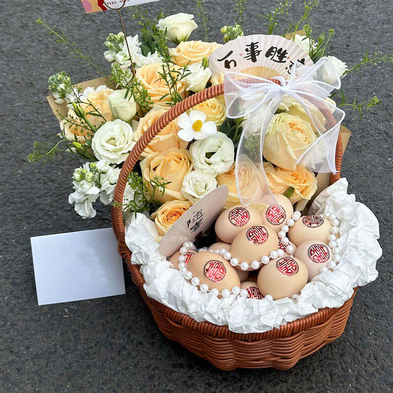 速发鸡蛋花篮月子材料包送闺蜜朋友产妇手提礼物手拎水果仿藤花篮