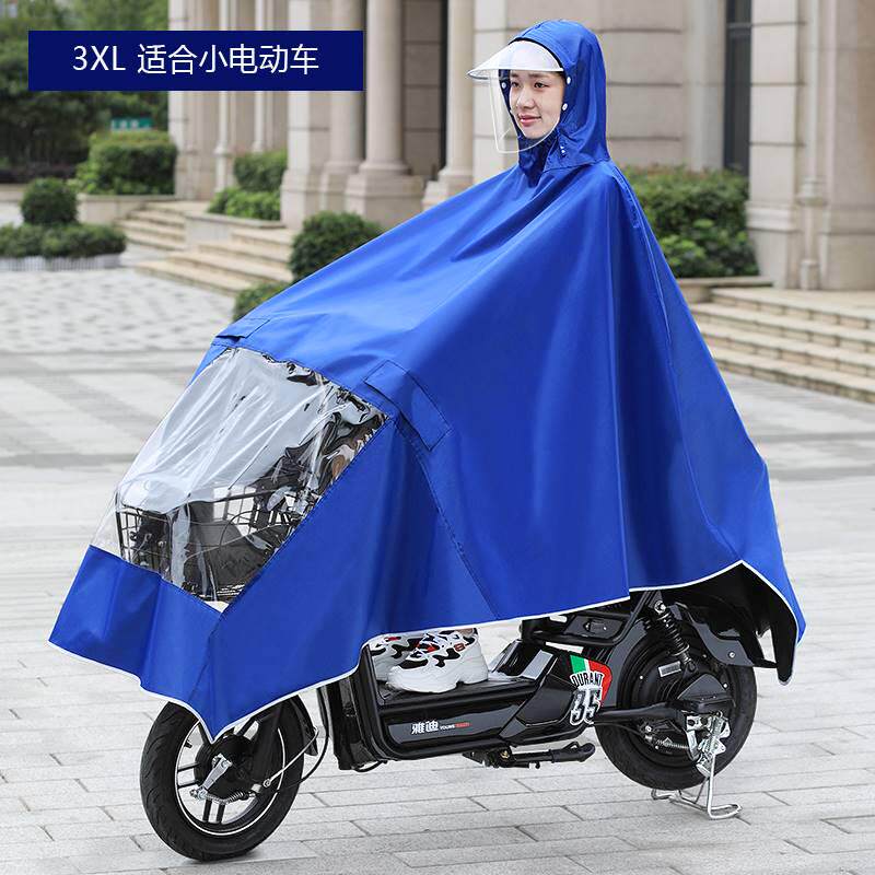 现货速发正招电动脚踏车单双人雨衣男骑行加大加厚加长大帽檐时尚