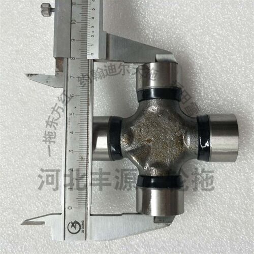 速发东方红LX804大桥 04前桥十字轴拖拉机农机配件KC80外卡大桥27