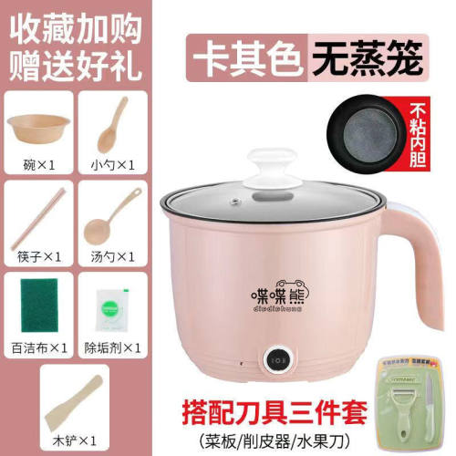 速发新品锅多功能家用火锅学生快舍寝室电面小锅小型迷你小煮锅宿