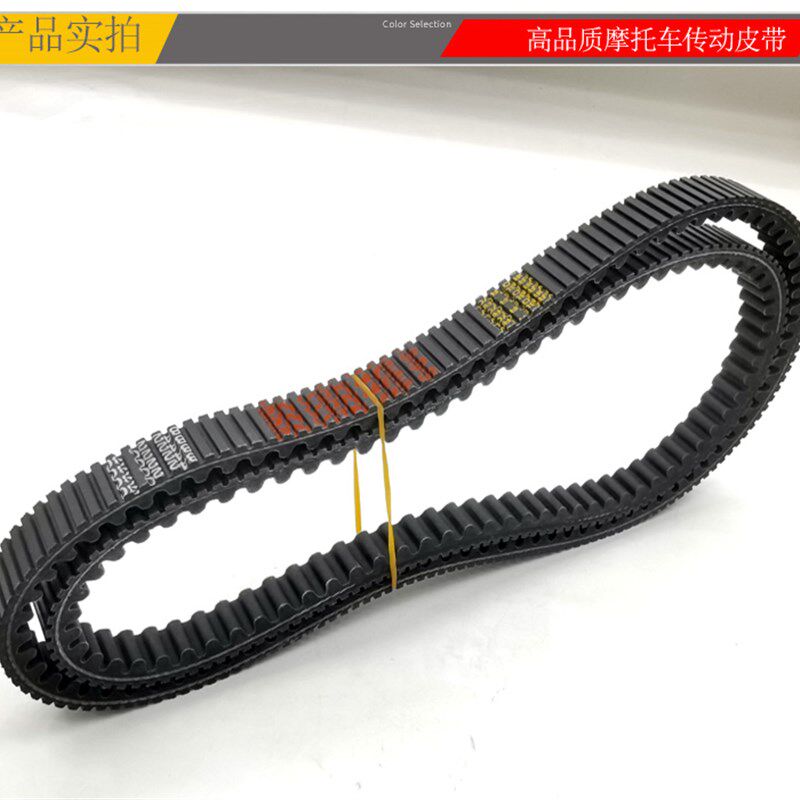 速发踏板摩托车GY6-125/150光豪迈鬼火巧格迅鹰双面齿传动