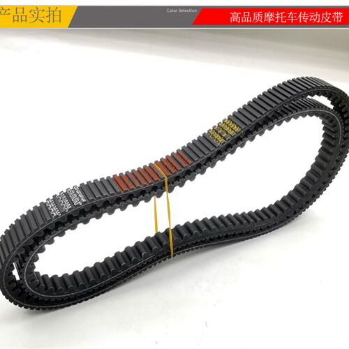 速发踏板摩托车GY6-125/150光豪迈鬼火巧格迅鹰双面齿传动