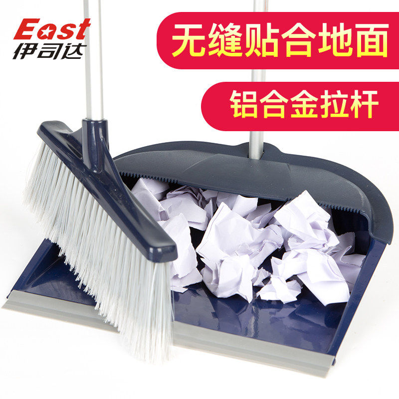速发伊司达 豪华扫把 扫帚畚箕 杆 塑丝扫把 组合簸箕 ES2211