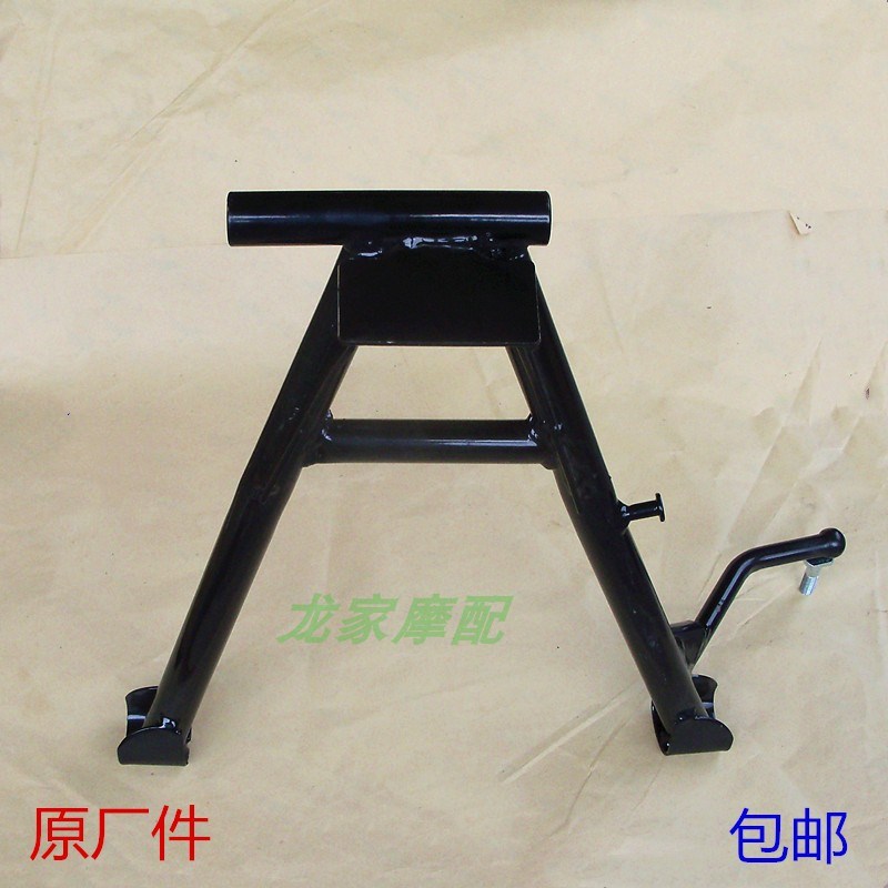 速发新大洲5125五WH羊1F0本SDH-52田T统御威架战鹰摩托大脚领中撑