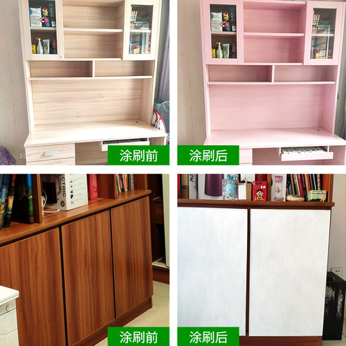 速发水性漆木器漆旧家具木门翻新神器家用改色自刷木漆白色油漆通