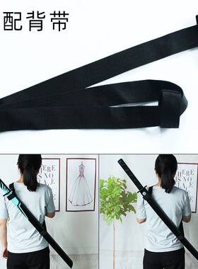速发-Mag Kife Thousad Blades Lge  ter t Lumious