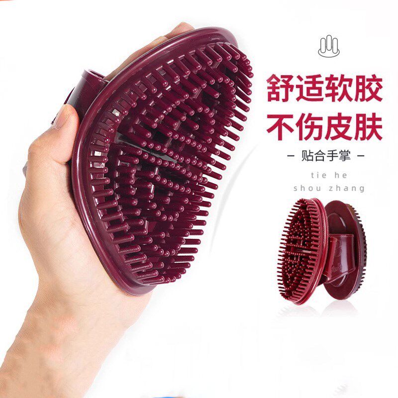 速发器络刷按摩刷精油刷神经刮痧仪器疏通摩羯家用身全院通用