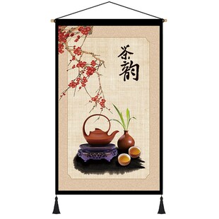速发J6DA挂楼布艺挂画茶室包厢装饰茶布茶文化厚意商用加禅布画吊