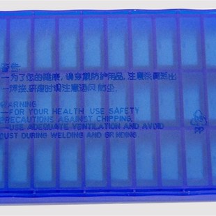 速发焊接数控刀片YT15 正圆硬质合1刀粒A金16外刀YW2车床刀头