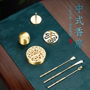 速发新香式中道席茶席织棉香篆工具垫子收纳国放桌布摆风双面锦缎