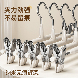 速发裤 子专用收纳神器jk裙子挂衣架多功能晒 架夹子家痕无用裤