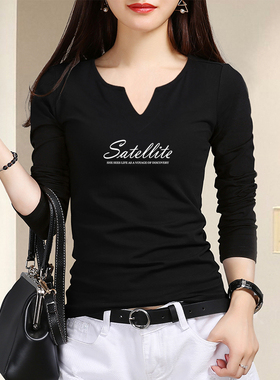 速发黑色打底衫20领4新款春秋长袖t恤衣V2设计感上小大码装