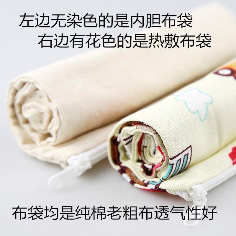 速发【5斤海盐+粒敷布袋热海盐粗盐大盐粒青盐大颗】盐热敷袋