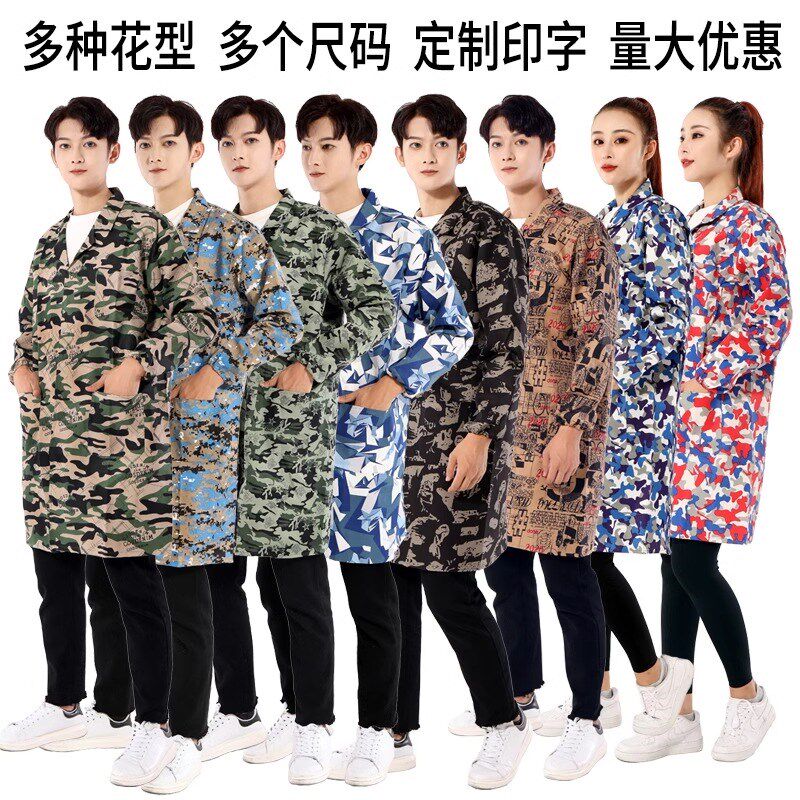 速发工作服男装蓝褂迷彩劳保服外套长袖款耐脏大厂服磨衣搬运耐罩