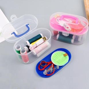 家便携式 中号针用线套装 线针盒线针包缝衣手工缝纫针线工具