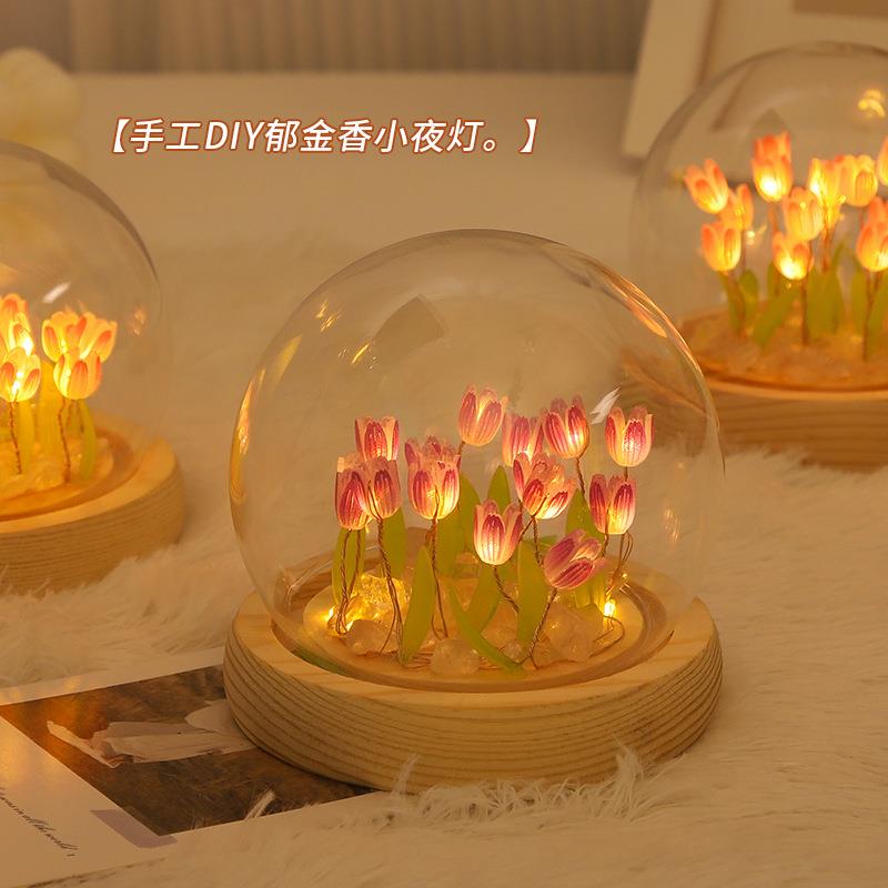 七夕情人节礼物郁金香仿真花束生日卧室小夜灯女生闺蜜女朋友