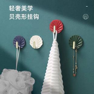 贴贝壳挂钩强力粘门口衣帽衣服无卫挂钩墙面生间塑痕料轻奢粘钩子