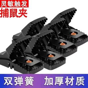 老鼠夹子超强扑捉抓逮捕鼠器神器高效克星笼灭鼠家用全自动一窝端