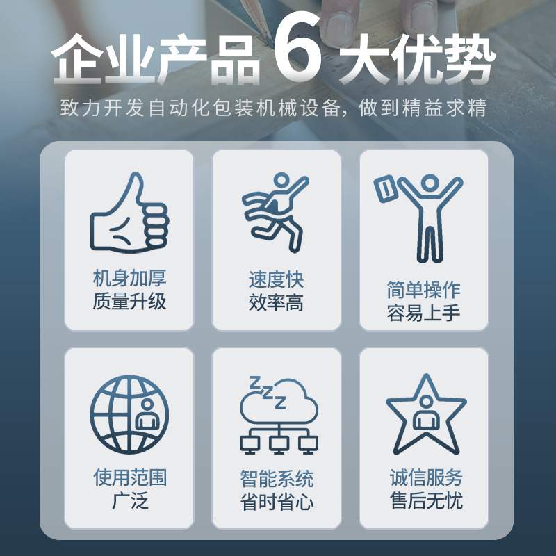 嘉谦现货全自动螺丝配件包装机 自动记数多款分拣混合物料包装机