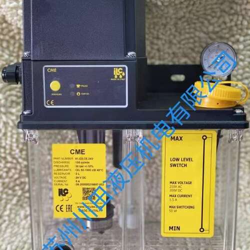 意大利ILC润滑泵CME系列81.O3.CE.24V  81.O3.CE.230