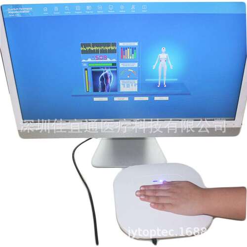 JYTOP 10th quantum分析仪 analyzer touch in one updated