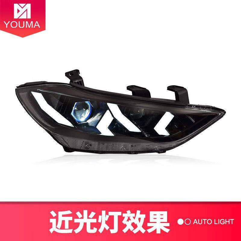 专用于现代领动大灯总成16-21款改装跑马LED透镜日行灯流水转向灯