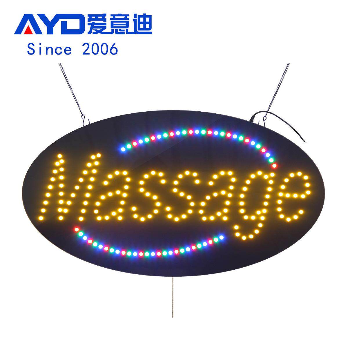 足浴按摩店跑马发光字灯牌38×68cm室内椭圆灯箱LEDMASSAGESIGN