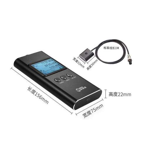紫外辐照计SDR2040主机可选S254、297、365、395、FULL、420L探头