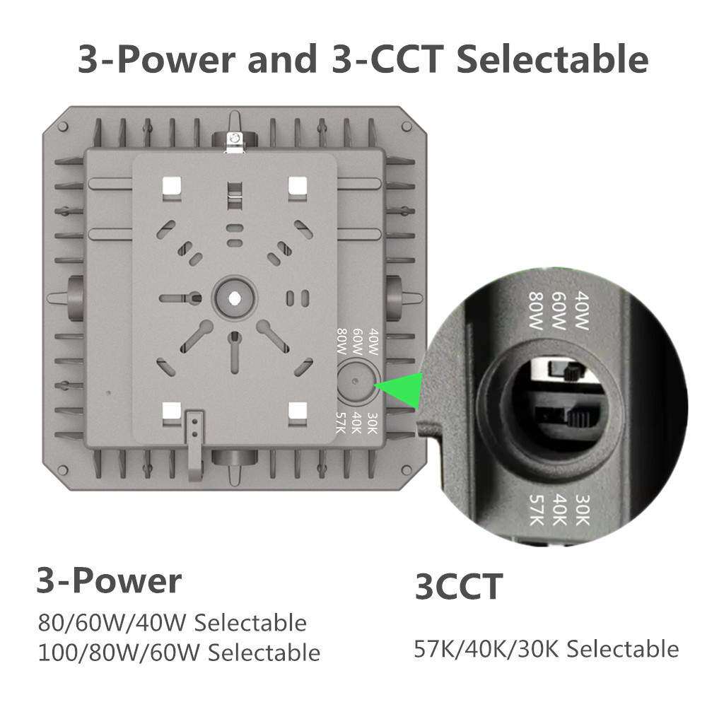 LED油站灯led天棚灯车库顶棚灯拨码功率拨码色温灯80w