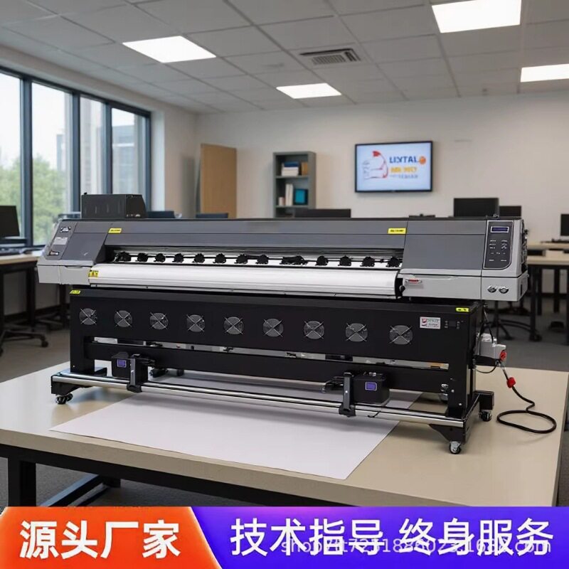 1.8米8头uv打印机装饰油画布写真打印机反光膜皮革UV网带打印机
