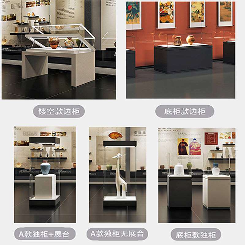 液压博物馆玻璃展示柜古董文物柜台玉器陈列柜珠宝展览展厅展示柜