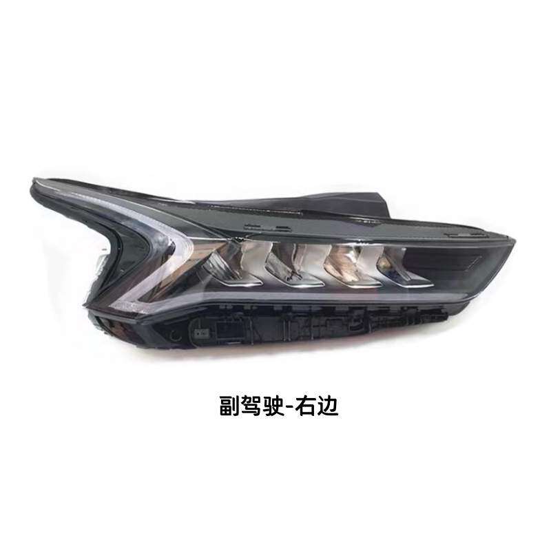 适用于19-20-21款起亚K5大灯总成LED近光灯行车灯总成 海外K5大灯