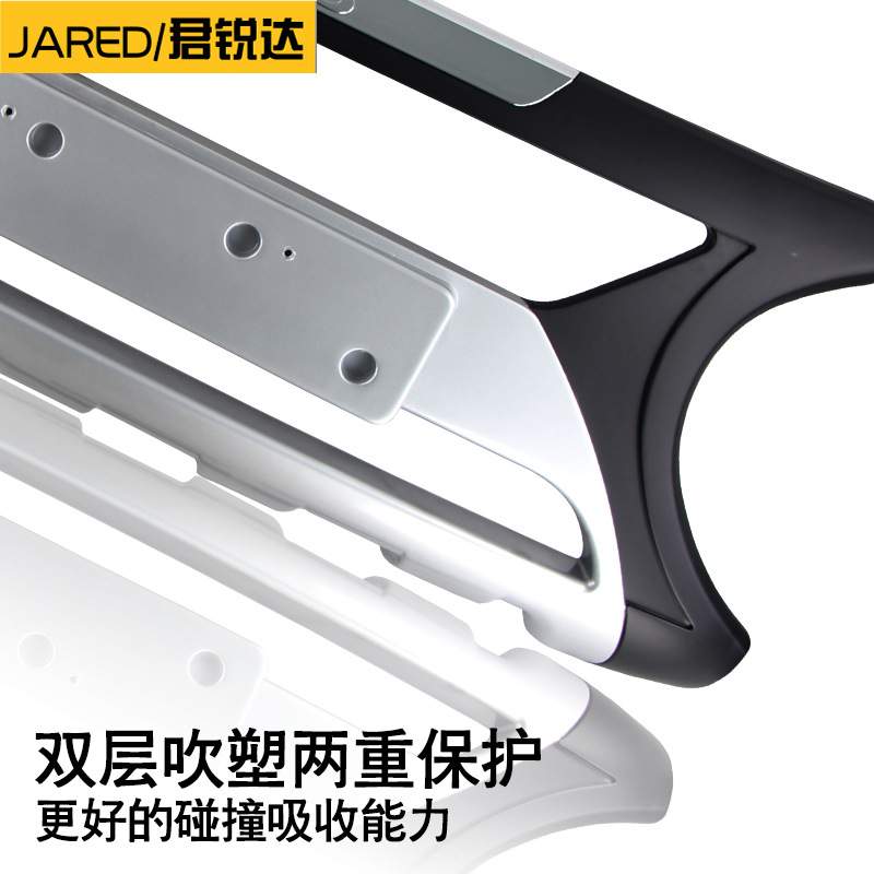 适用于现代XI35保险杠 10-12款IX35前后杠 加装防护前杠后杠