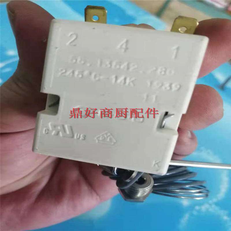 原装进口5513542280超温保护器 法格/Fagor炸炉炸锅安全恒温温控