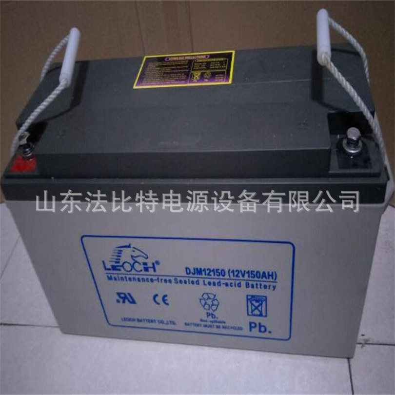 理士铅酸蓄电池DJM12120S直流屏12V120AhUPS不间断电源