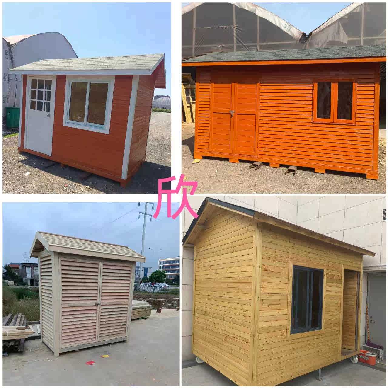 户外防腐木设备房小木屋定制花园庭院储物间别墅阳台工具房