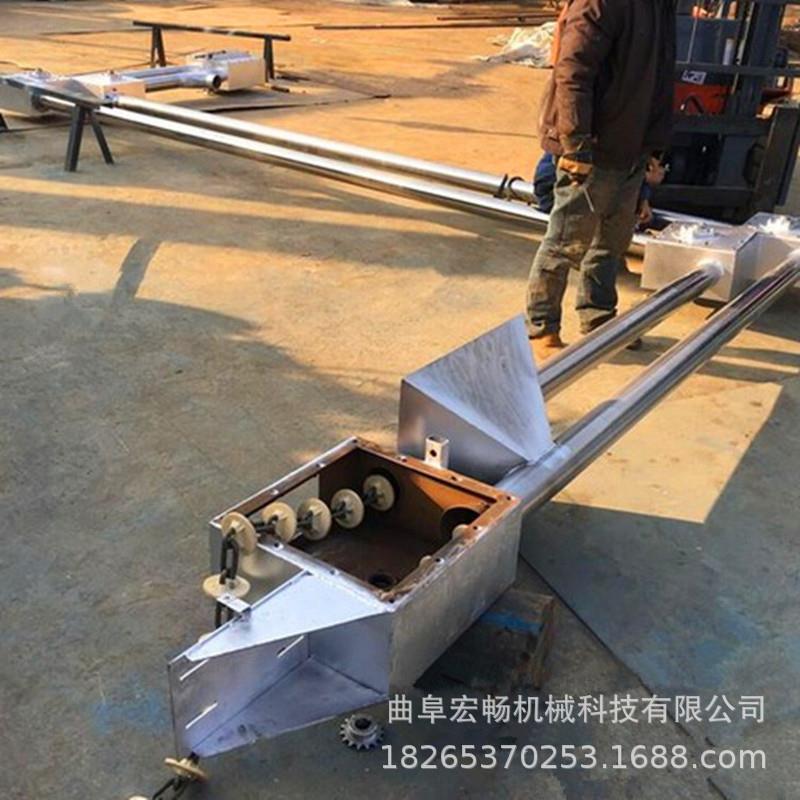 碳粉水泥粉盘片推送管链输送机长距离直角拐弯装罐提升机
