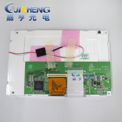 原装晶彩5.7寸AM320240N1TMQWW4H320*240液晶屏显示屏