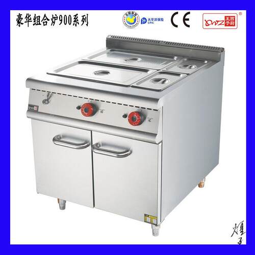 豪华不锈钢组合炉900系列商用 HZ-EB立式电热4盘保温汤池连柜座