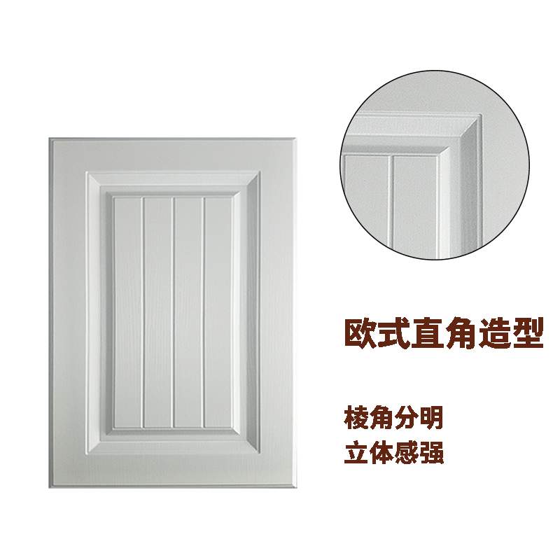 欧式橱柜门来图可订 模压门吸塑门 厨房实木柜门