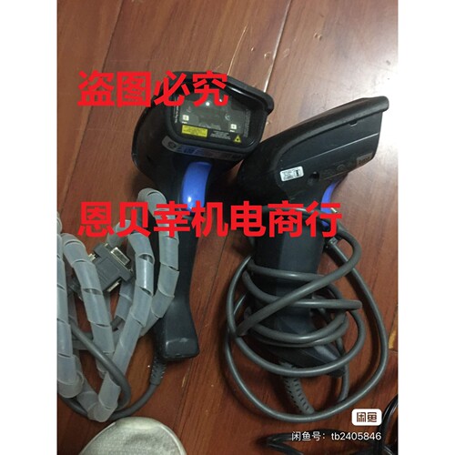 Datalogic得利捷GD4400工业二维条码扫描枪G