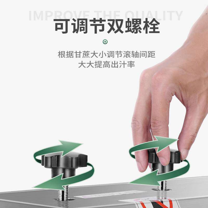 乐创商用甘蔗榨汁机器不锈钢全自动电动商用甘蔗机立式甘蔗机高产