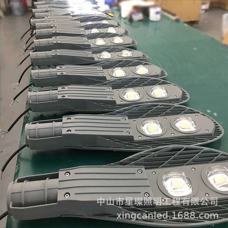 50w100w150w集成LED路灯高亮网拍路灯头公路灯具小区工厂道路